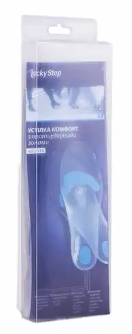 Lucky Step LS18 Устілка Комфорт з протиударними зонами розмір 45-48 1 пара