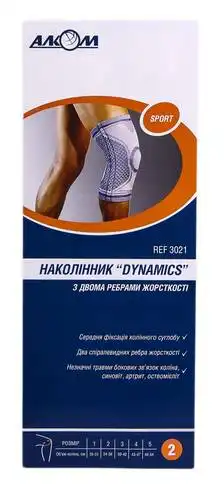Алком 3021 Наколінник Dynamics з двома ребрами жорсткості розмір 2 1 шт