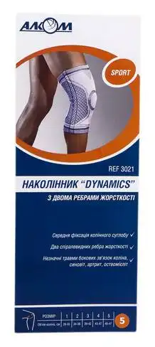 Алком 3021 Наколінник Dynamics з двома ребрами жорсткості розмір 5 1 шт