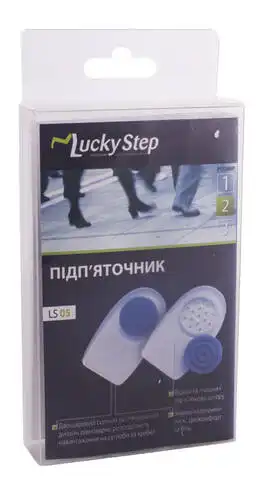 Lucky Step LS05 Підп'яточник розмір 2 (37-38) 1 пара