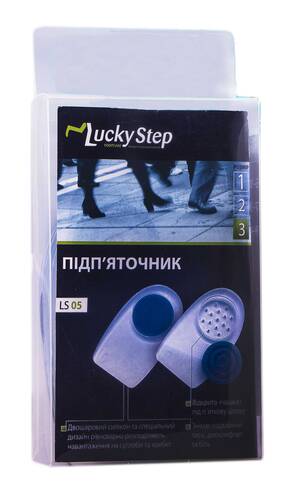 Lucky Step LS05 Підп'яточник розмір 3 (40-42) 1 пара