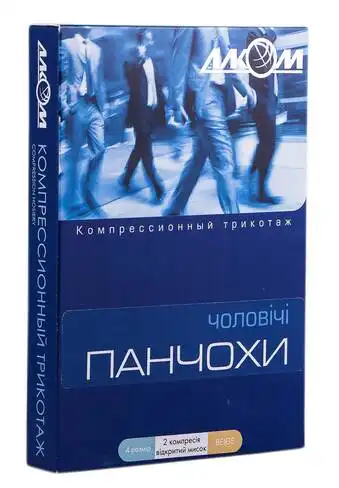 Алком 6092 Панчохи чоловічі з відкритим миском компресія 2 розмір 4 бежевий 1 пара