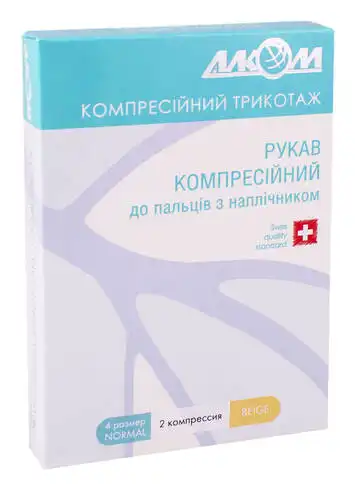 Алком 5302 Рукав до пальців з наплічником компресія 2 розмір 4 бежевий 1 шт