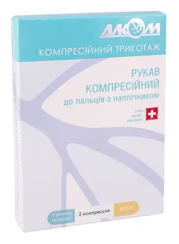 Алком 5302 Рукав до пальців з наплічником компресія 2 розмір 6 бежевий 1 шт