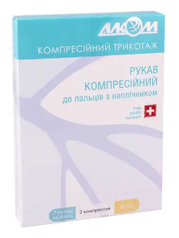 Алком 5302 Рукав до пальців з наплічником компресія 2 розмір 7 бежевий 1 шт