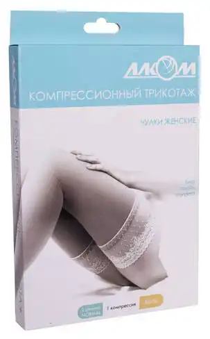 Алком 6041 Панчохи жіночі компресія 1 розмір 2 бежевий 1 пара