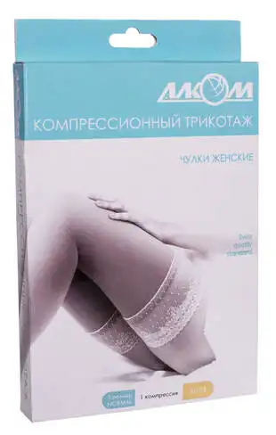 Алком 6041 Панчохи жіночі компресія 1 розмір 3 бежевий 1 пара