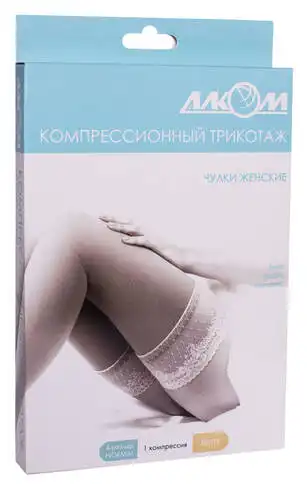Алком 6041 Панчохи жіночі компресія 1 розмір 4 бежевий 1 пара