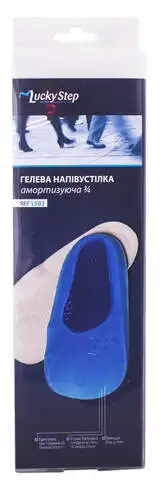 Lucky Step LS03 Напівустілка гелева амортизуюча 3/4 розмір 2 1 пара