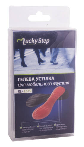 Lucky Step LS19 Устілка гелева для модельного взуття 1 пара