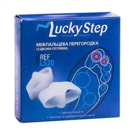 Lucky Step LS20 Перегородка міжпальцева з двома петлями розмір 1 1 пара