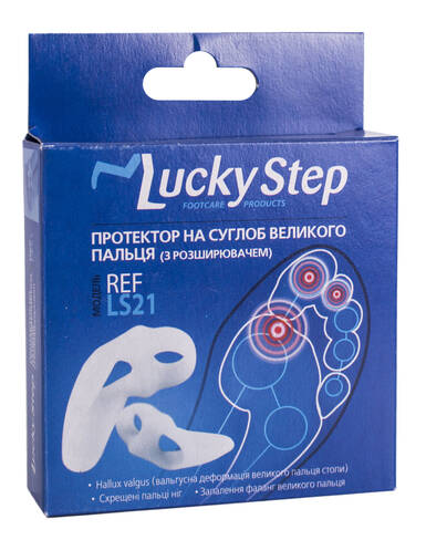 Lucky Step Протектор на суглоб великого пальця з розширювачем LS21 2 шт