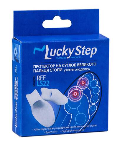 Lucky Step LS22 Протектор на суглоб великого пальця стопи з перегородкою розмір 1 1 пара