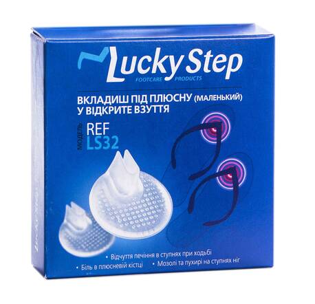 Lucky Step LS32 Вкладиш під плюсну маленький у відкрите взуття 1 пара