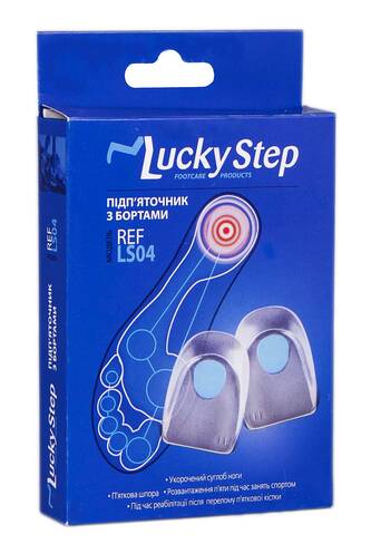 Lucky Step LS04 Підп'яточник з бортами розмір 3 (40-42) 1 шт