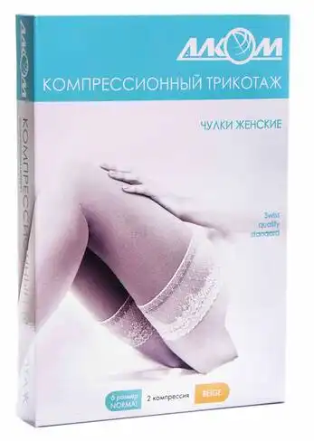 Алком 6042 Панчохи жіночі компресія 2 розмір 6 бежевий 1 пара