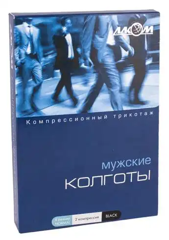 Алком 7052 Колготи чоловічі компресія 2 розмір 6 чорний 1 шт