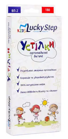 Lucky Step ВП-2 Кідс Устілка-супінатор ортопедична розмір 18 1 пара