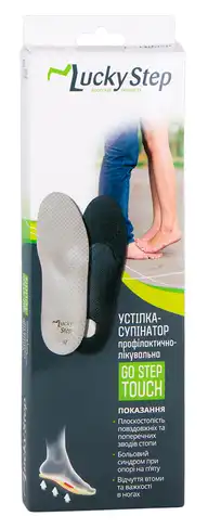 Lucky Step LS302 Устілка-супінатор ортопедична GoStep Touch розмір 45 1 пара