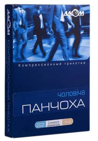 Алком 6072 Панчоха чоловіча ліва компресія 2 розмір 4 бежевий 1 шт