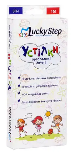 Lucky Step ВП-1 Кідс Устілка-супінатор ортопедична розмір 19 1 пара