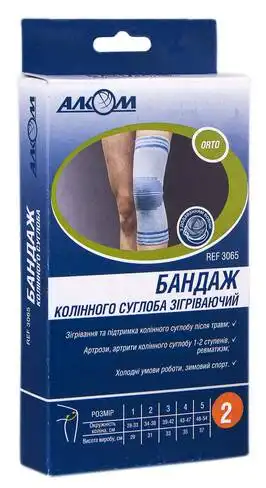 Алком 3065 Бандаж колінного суглоба зігріваючий розмір 2 1 шт