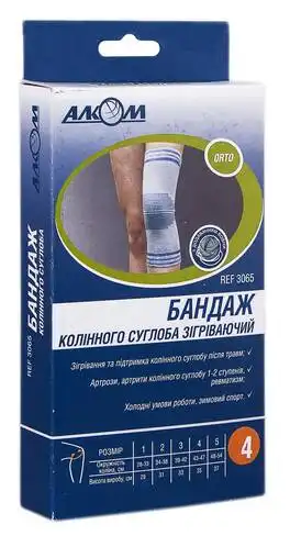Алком 3065 Бандаж колінного суглоба зігріваючий розмір 4 1 шт