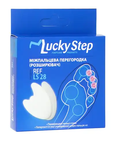 Lucky Step LS28 Міжпальцева перегородка (розширювач) 1 пара