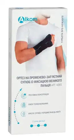 Алком 4065 Ортез на променевозап'ясний суглоб лівий універсальний 1 шт