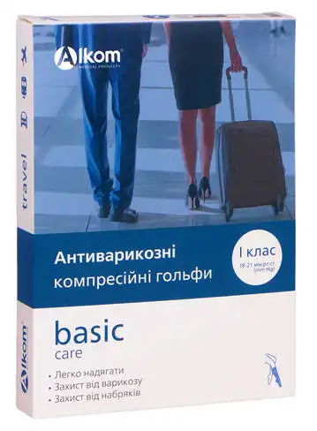 Алком 00111 Гольфи антиварикозні з закритим миском компресія 1 розмір 4 бежевий 1 пара