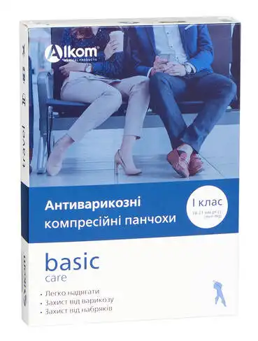 Алком 00211 Панчохи антиварикозні з закритим миском компресія 1 розмір 3 чорний 1 пара