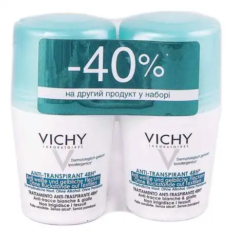 Vichy Дезодорант-антиперспірант кульковий проти білих слідів та жовтих плям 48 годин Дуо 2х50 мл 1 набір