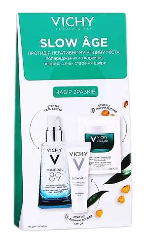 Vichy Slow Age флюїд 3 мл + Slow Age нічний крем-маска 2 мл + Mineral 89 гель-бустер 1,5 мл 1 набір
