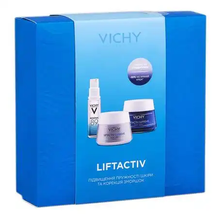 Vichy Liftactiv Mineral 89 гель-бустер 10 мл + Supreme засіб 50 мл + Supreme нічний засіб 50 мл 1 набір