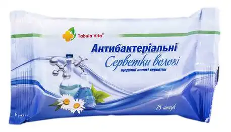 Tabula Vita Серветки вологі антибактеріальні 15 шт
