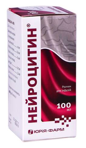 Нейроцитин розчин для інфузій 100 мл 1 флакон