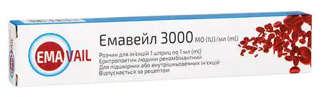 Емавейл розчин для ін'єкцій 3000 МО/мл 1 мл 1 шприц