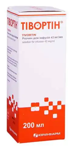 Тівортін розчин для інфузій 42 мг/мл 200 мл 1 пляшка