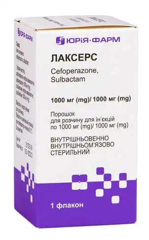 Лаксерс порошок для ін'єкцій 1000 мг/1000 мг 1 флакон
