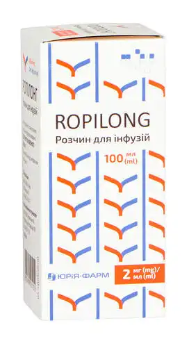 Ропілонг розчин для ін'єкцій 2 мг/мл 100 мл 1 флакон