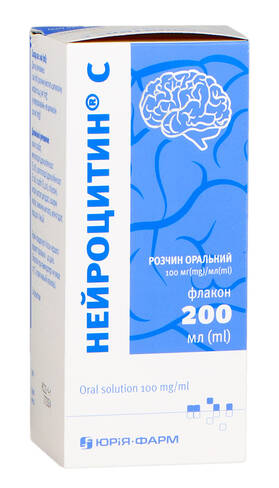Нейроцитин С розчин оральний 100 мг/мл 200 мл 1 флакон loading=