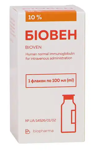 Біовен розчин для інфузій 10 % 100 мл 1 флакон