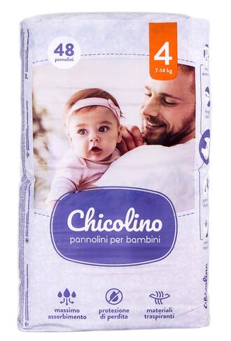 Chicolino 4 Підгузки дитячі 7-14 кг 48 шт