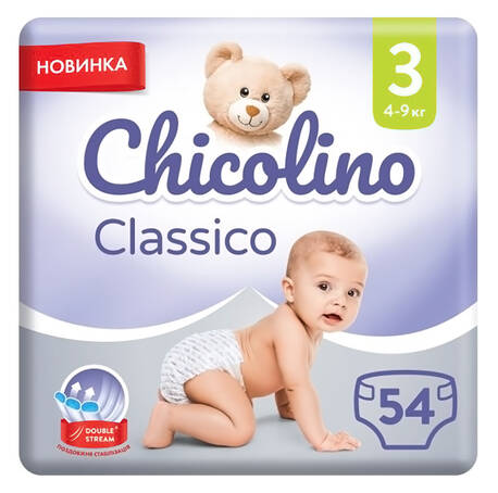 Chicolino 3 Підгузки дитячі 4-9 кг 54 шт