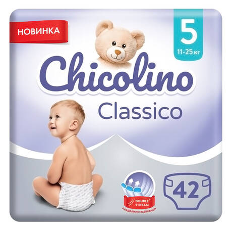 Chicolino 5 Підгузки дитячі 11-25 кг 42 шт loading=