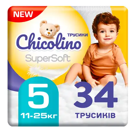 Chicolino Super Soft 5 Трусики-підгузки для дітей 11-25 кг 34 шт