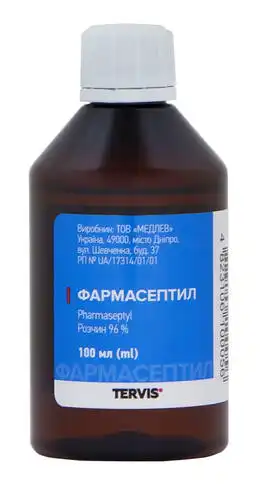 Спирт етиловий розчин спиртовий для зовнішнього застосування 96 % 100 мл 1 флакон