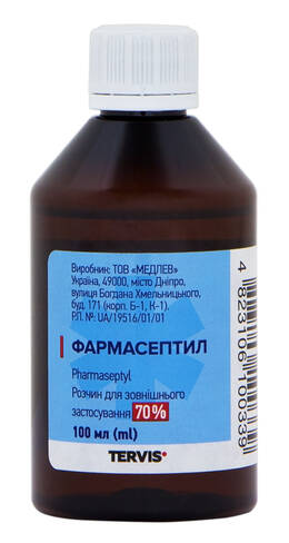 Фармасептил розчин для зовнішнього застосування 70 % 100 мл 1 флакон