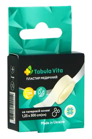 Gentle touch Пластир медичний на паперовій основі 1,25х500 см 1 шт