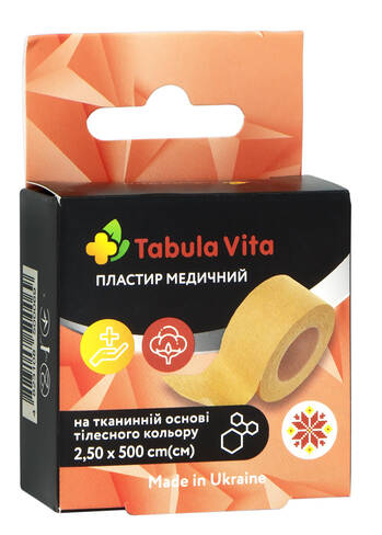 Tabula Vita Пластир медичний на тканинній основі тілесного кольору 2,5х500 см 1 шт